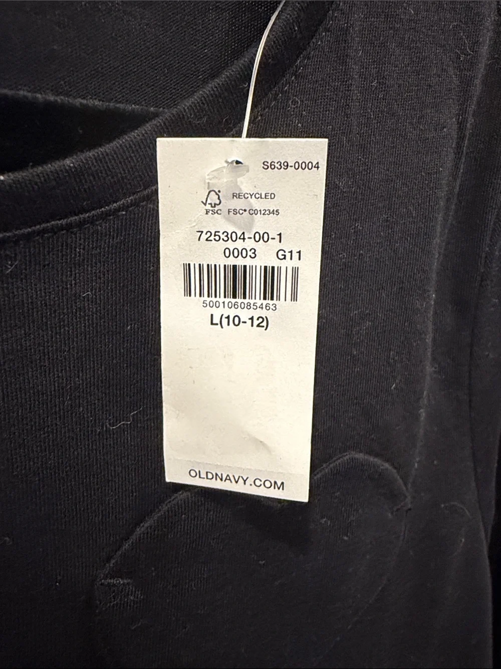 Old Navy simple long